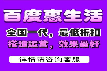 某某sem代运营公司助力企业实现线上营销目标